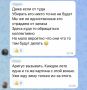 ����������� ������� ����: ������ 142-�� ����������� �������� �� ������� ����