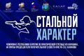 � ������� ������� ������ ��������� �������� ��� ��������� ���
