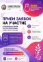 ������ ���� ������ �� ��������� ���� �� �������� ����� ����� ����������� ��������� � 2026!
