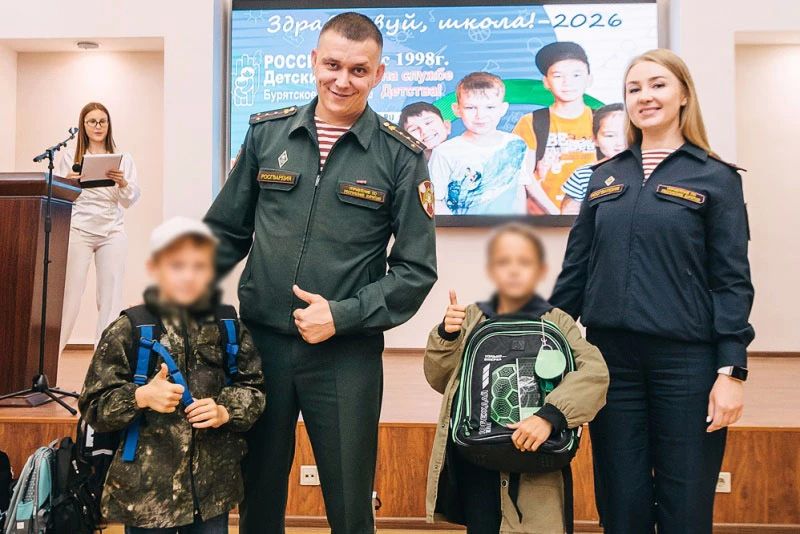 Росгвардейцы Бурятии приняли участие в благотворительной акции ко Дню знаний Росгвардейцы Бурятии приняли участие в благотворительной акции ко Дню знаний