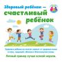 � 31 ������� �� 6 �������� �������� ������ ����������� ��������� ������ ����� ����� �����