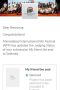 ��������� ����� ���� ���� ����� ������� �� ������������� ������������� Ahmedabad International Film Festival (AIFF)