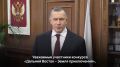 ���������� � IV ������ �������������� �������� �� ������ ����������� �� �������� ������� � ������� �������� ������ � ����� �����������: