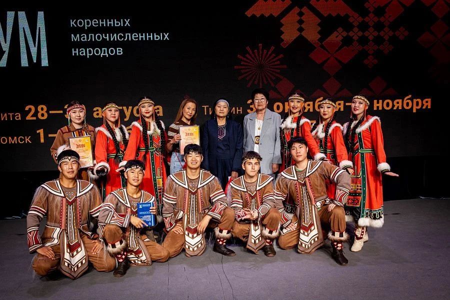 Центр «Арун» участвовал во всероссийском форуме коренных народов Центр «Арун» участвовал во всероссийском форуме коренных народов