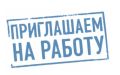 � ������������ �� �������� ����������, ���������� � ��������� ��������� ������� ���������: