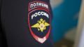 В Хоринском районе раскрыта кража денег с банковского счета родственницы