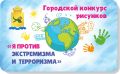 � ������ ����-��� �������� ������� ��� ����������, ������������ ��� ������������ � ������ � �����������