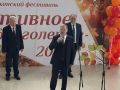 �������� ��������� ������ ������� ������� � ��������� ��������� ����������
