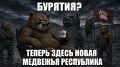 ������� ����� � ����� � �������� � �����