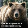 ��� �������� ������� � ��������