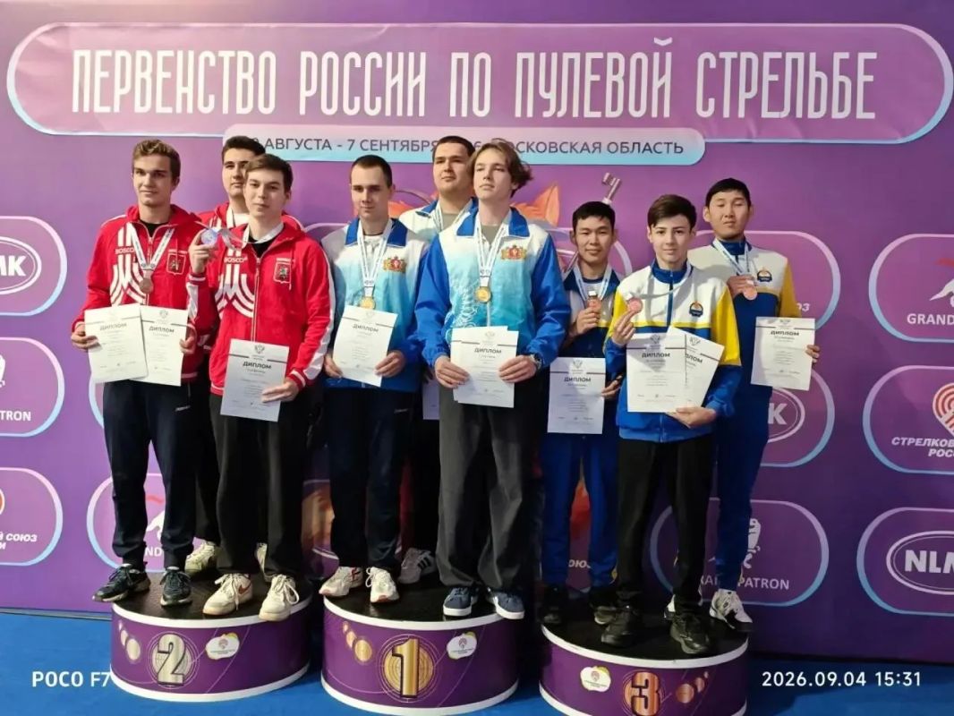 Стрелки из Бурятии выиграли медали на первенстве России Стрелки из Бурятии выиграли медали на первенстве России