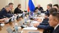 Правительство РФ утвердило Стратегию социально-экономического развития Дальнего Востока до 2030 г. с прогнозом до 2036 г