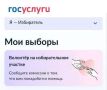 �� ���������� �������� �������� ������ ���������� �� ������������� �������