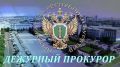 За истекшие сутки в республике зарегистрировано 1 сообщение о совершении особо тяжкого преступления (Октябрьский район г. Улан-Удэ)
