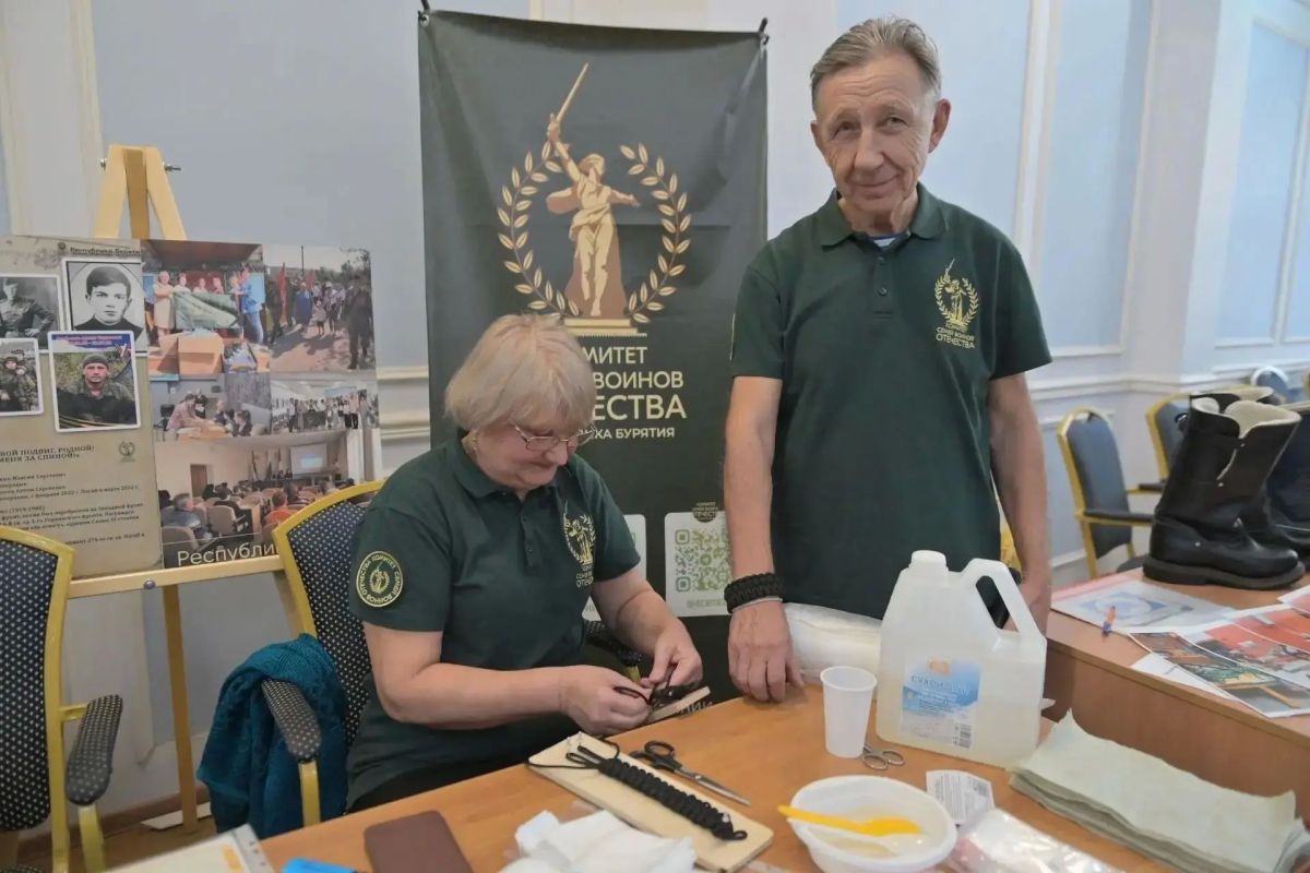 Ярмарка социальных проектов «Люблю свою республику» пройдёт в УланУдэ Ярмарка социальных проектов «Люблю свою республику» пройдёт в УланУдэ