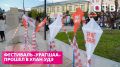 Открыть Бурятию за один день