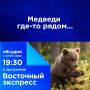 ������� ���-�� �����.... ����� ������ �������� ����� �� ������ ��������. � ������� ������ ��������� ������ �� ������������ � ������� �����������