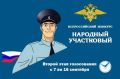 ����������� �� ���������� �����������2026� ����������� �������