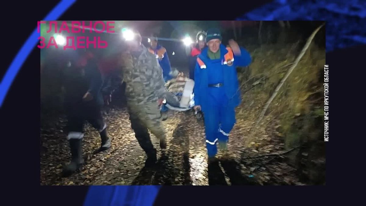 Главное за день: грузовик-убийца, медведь-сталкер и мститель-поджигатель