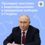 �������� ����� ��������� � ��������� � ���������� ����������� ������������� ������� � ��, ������� ��������� 18, 19 � 20 ��������