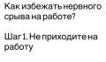 �������������� ��������!. � ������� ������� ���������� � �������, 17 ��������, � ����������� ������� ������� ������� ���������, � �� ������ � ��������� �����