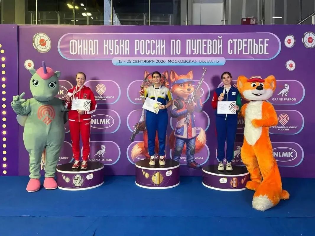 Спортсменка из Бурятии стала чемпионкой Финала Кубка страны по пулевой стрельбе Спортсменка из Бурятии стала чемпионкой Финала Кубка страны по пулевой стрельбе