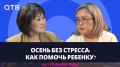 ����� ��� �������: ��� ������ �������?