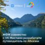 ��������� ������� ������!. ��������� �������������� ��������� ������� � 2026 � VK ����� ������� ����� ���������� �������� �� ������ �� �������: