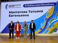 ������� ��������� ������� ������� � �������� �������-����������� ��������� ��������������� ��� ������ ���� ����������