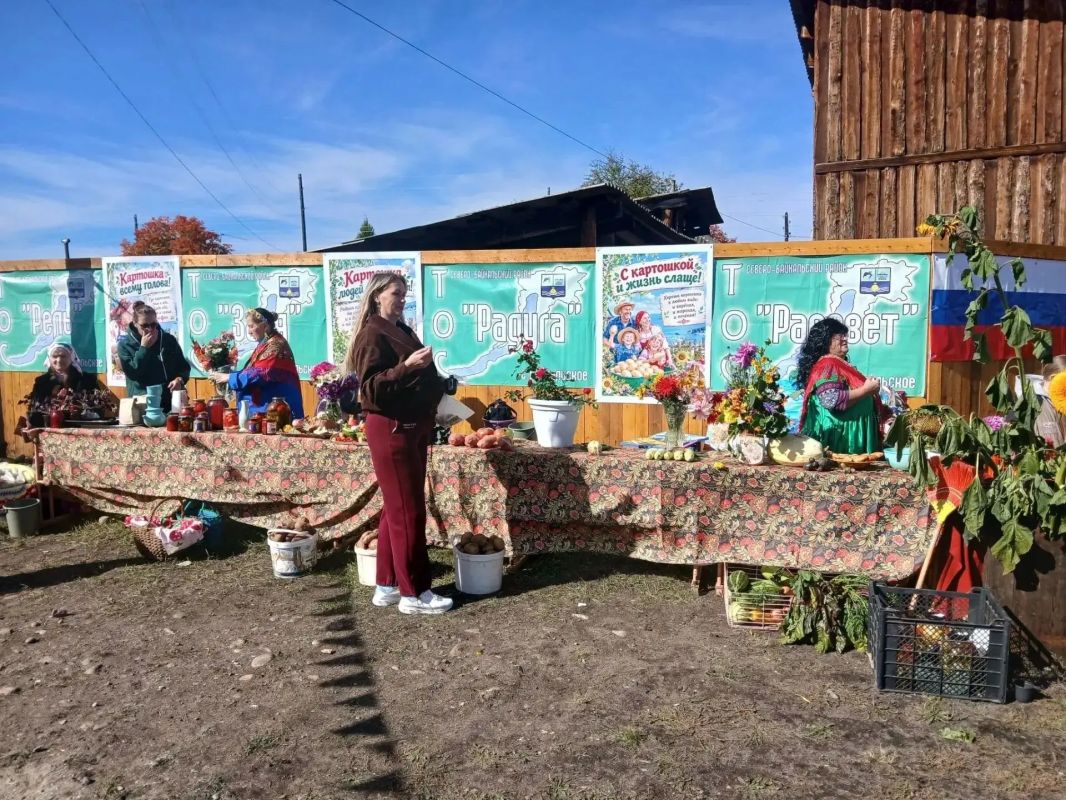 В Северо-Байкальском районе к выборам подошли не только творчески, но и с обеспечением пользы для сельчан В Северо-Байкальском районе к выборам подошли не только творчески, но и с обеспечением пользы для сельчан