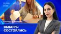 Пропустили эфир? Посмотреть выпуски «Восточного экспресса» вы всегда можете на удобной для вас платформе: