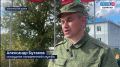 В торжественной обстановке в Закаменске открыли Сквер пограничников