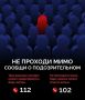 � ����������� ���� ����� ������� � ������������ ������ ���������� � �� ���������� ������������