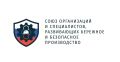 Как получить господдержку для вашего производства? Узнайте 24 сентября!