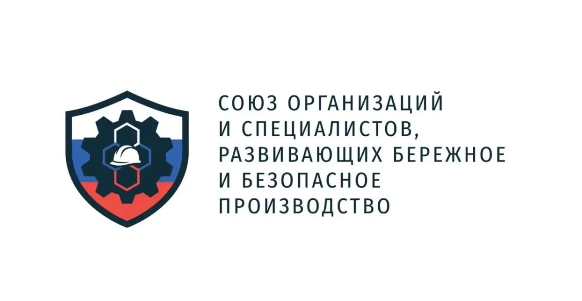 Как получить господдержку для вашего производства? Узнайте 24 сентября!