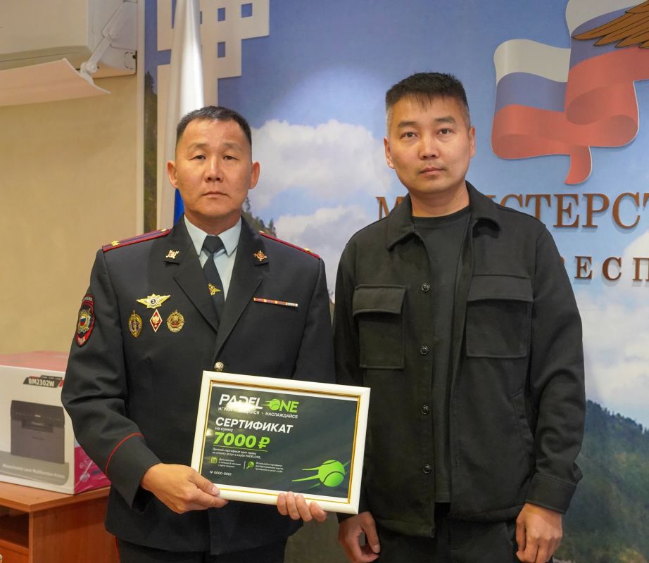 В МВД по Республике Бурятия наградили победителей конкурса видеороликов #МЫРОССИЯ В МВД по Республике Бурятия наградили победителей конкурса видеороликов #МЫРОССИЯ