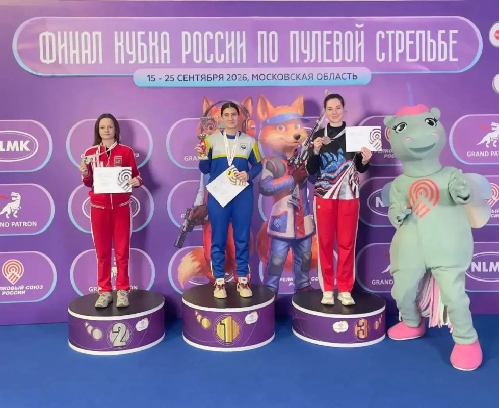 Спортсменка из Бурятии взяла третье золото на Кубке России по пулевой стрельбе Спортсменка из Бурятии взяла третье золото на Кубке России по пулевой стрельбе