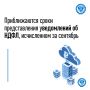 � 1 �������� �������������� ������� ������ ����������� �� ����