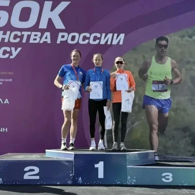 Спортсмены Бурятии завоевали две медали Кубка России по кроссу Спортсмены Бурятии завоевали две медали Кубка России по кроссу