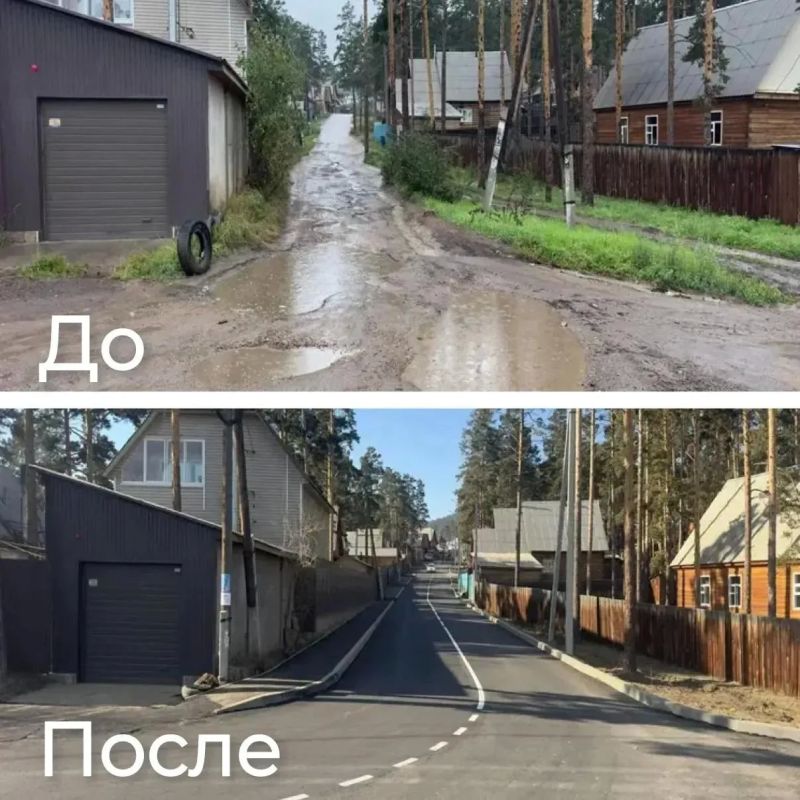 Дороги, которые ведут к любимым местам отдыха Дороги, которые ведут к любимым местам отдыха