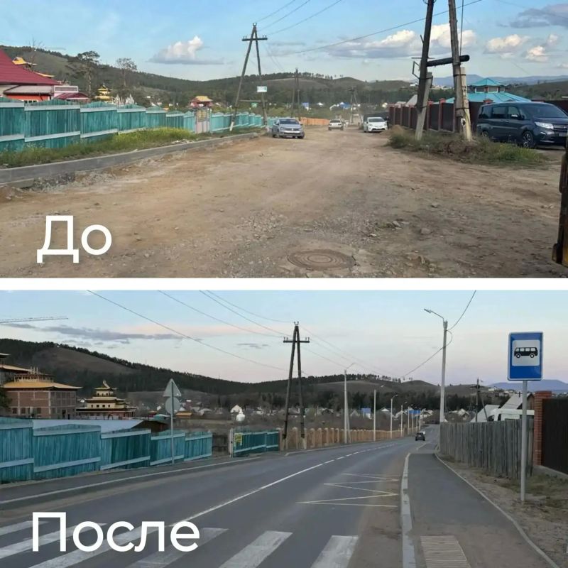 Дороги, которые ведут к любимым местам отдыха Дороги, которые ведут к любимым местам отдыха