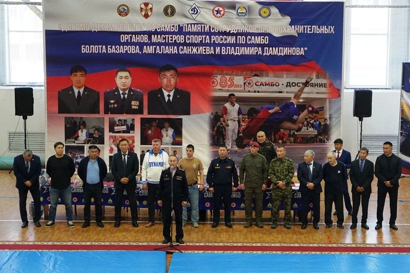 В Бурятии прошел турнир «Динамо» по самбо в память о погибших сотрудниках В Бурятии прошел турнир «Динамо» по самбо в память о погибших сотрудниках