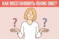 ������ ������������ ��������� ����� ��� ����� ���������� ���������: