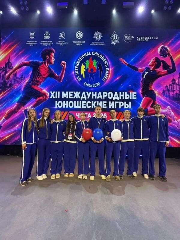 Юные уланудэнцы привезли внушительный набор медалей с Международных детских спортивных игр Юные уланудэнцы привезли внушительный набор медалей с Международных детских спортивных игр