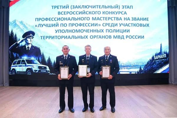 Полицейский из Бурятии стал призером всероссийского конкурса
