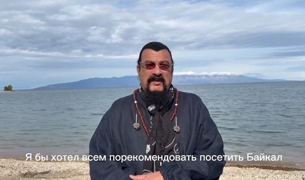Стивен Сигал пригласил всех посетить Байкал