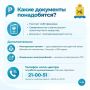 � ������� ��������� ����� �������� ���������� �������� �� ������ ��� ����
