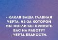 Отличной среды!. В Бурятии сегодня очень холодно В среду, 30 сентября, по республике обещают переменную облачность и небольшие осадки