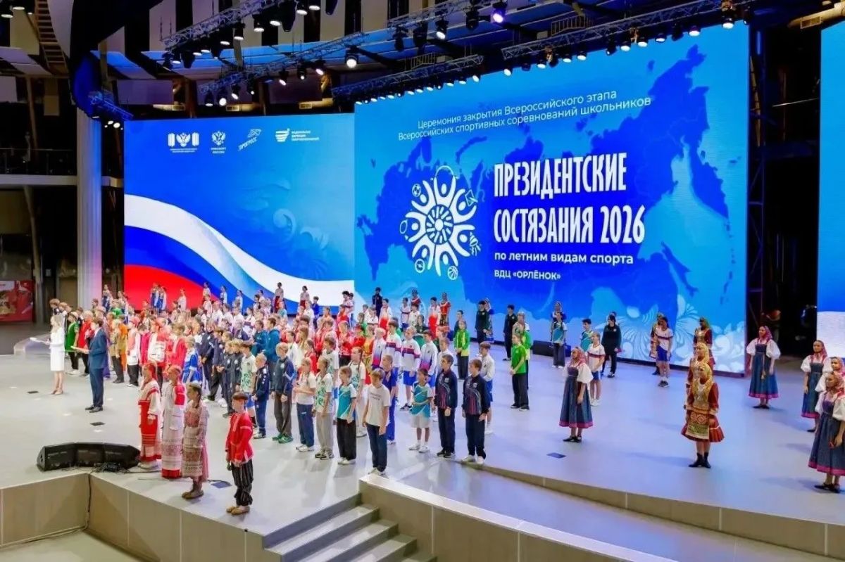 Школьницы из Бурятии — чемпионки президентских спортивных игр! Школьницы из Бурятии — чемпионки президентских спортивных игр!