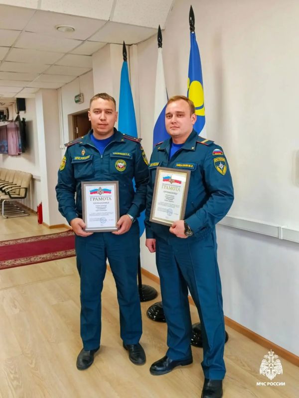 Доброго утра и позитивного начала рабочей недели желают сотрудники МЧС России